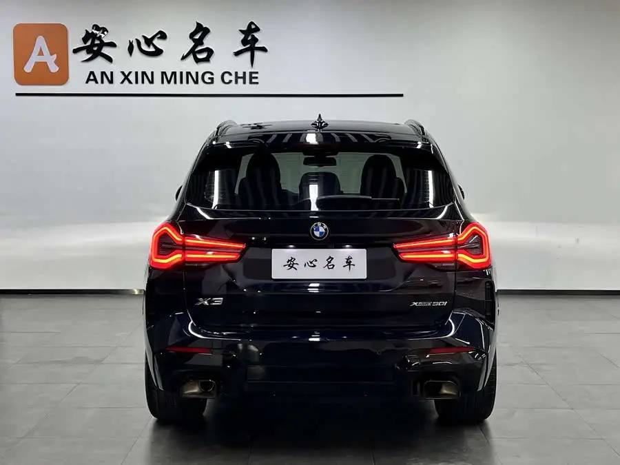 BMW X3 2023 xDrive30i Luxury M Shadow Package