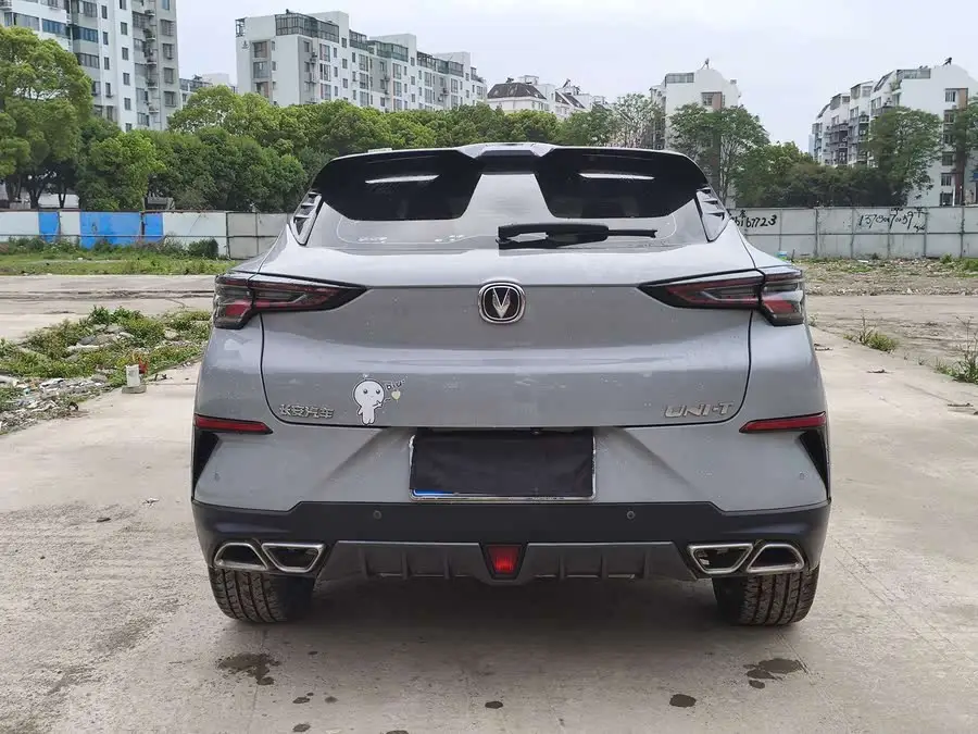 Changan UNI-T 2020 1.5T Luxury