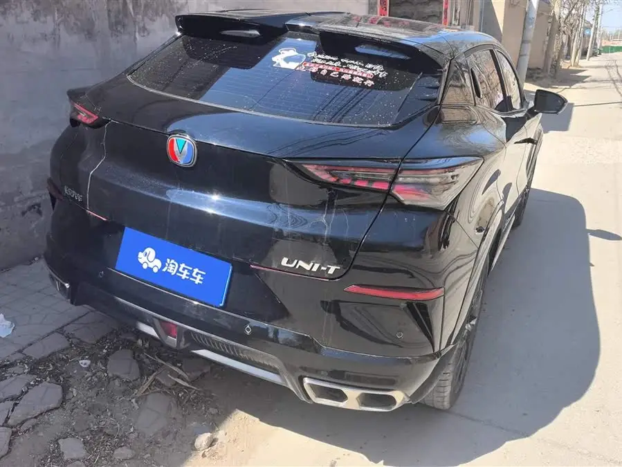 Changan UNI-T 2023 Second Generation 1.5T Premium