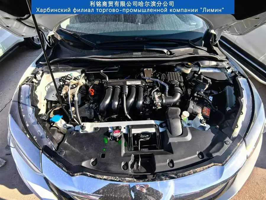 2020 Honda HR-V 1.5L CVT Pioneer