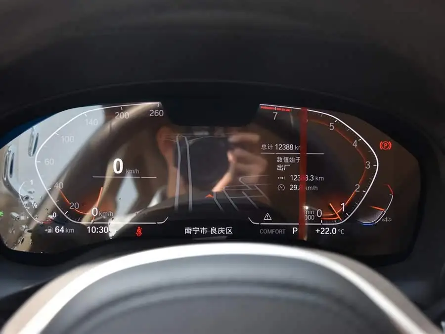 BMW X3 2022 Model Facelift xDrive30i Leading Edition M Night Package