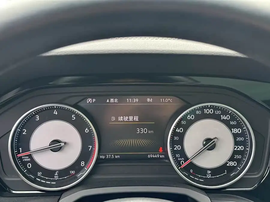 Touareg 2021 2.0 TSI Navigation Special Edition