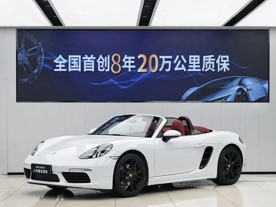 Porsche 718 2022 Boxster 2.0T