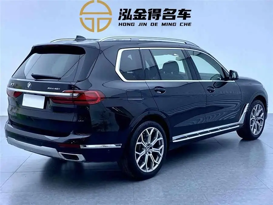 بي إم دبليو X7 2020 xDrive40i حزمة فاخرة