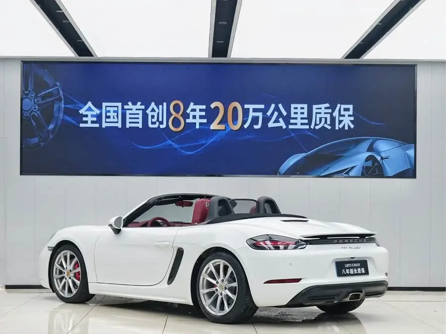 Porsche 718 2020 Model Boxster 2.0T