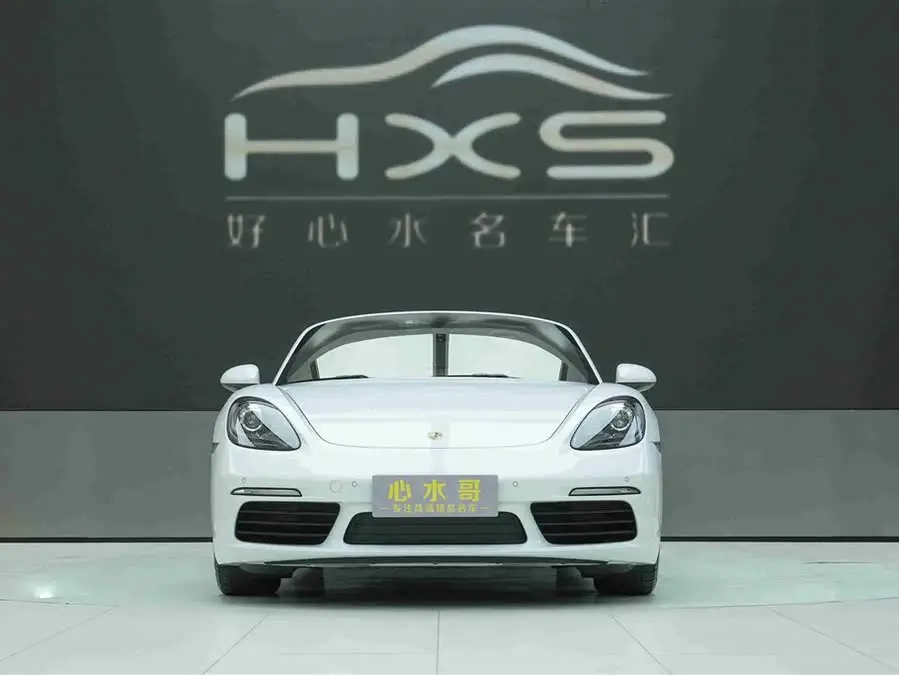 Porsche 718 2022 Boxster 2.0T