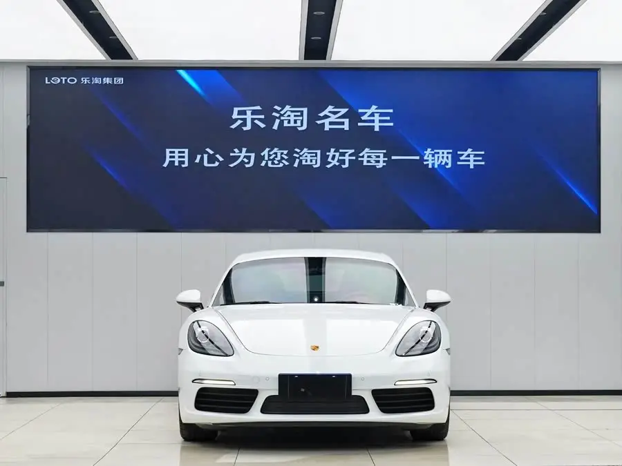 Porsche 718 2022 Cayman 2.0T