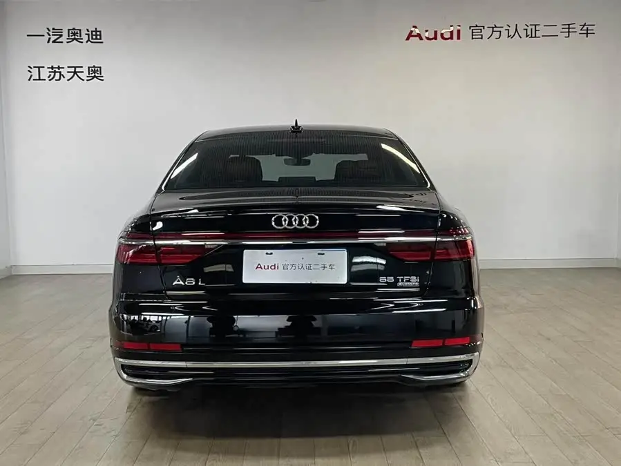 Audi A8 2023 A8L 55 TFSI quattro Flagship