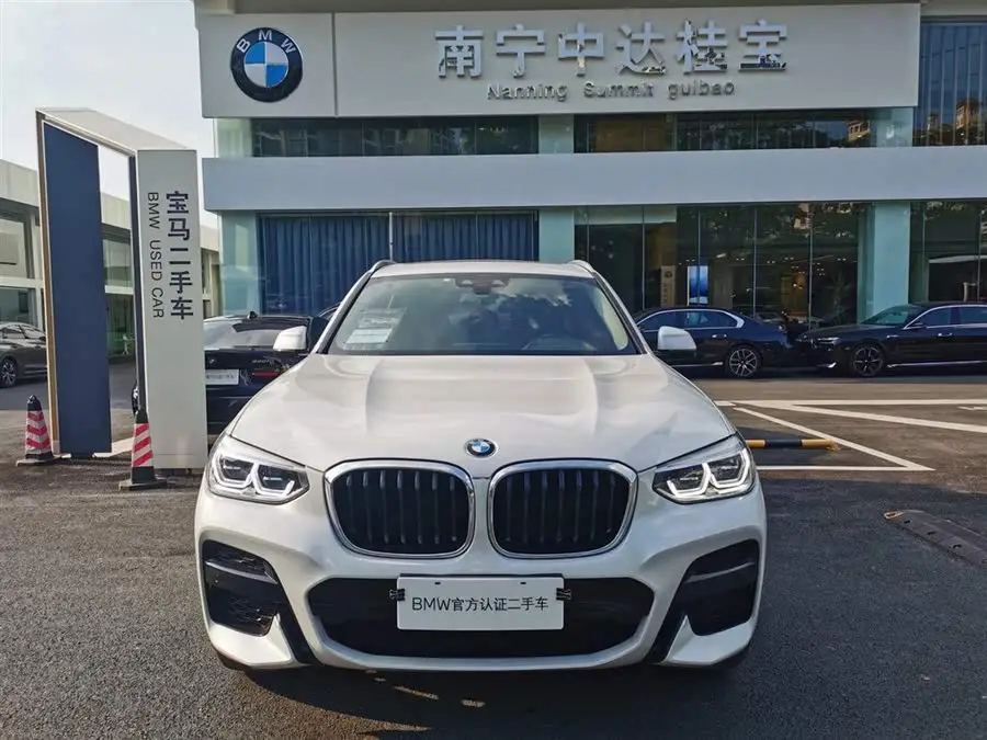 BMW X3 2020 xDrive28i M Sport Package