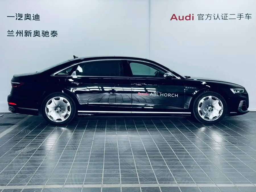 Audi A8 2022 A8L Horch Founder Edition Legend