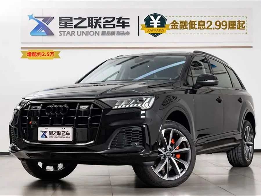Audi Q7 2023 55 TFSI quattro S line Sport