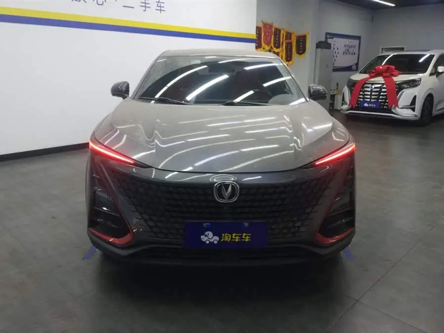 Changan UNI-T 2020 1.5T Deluxe