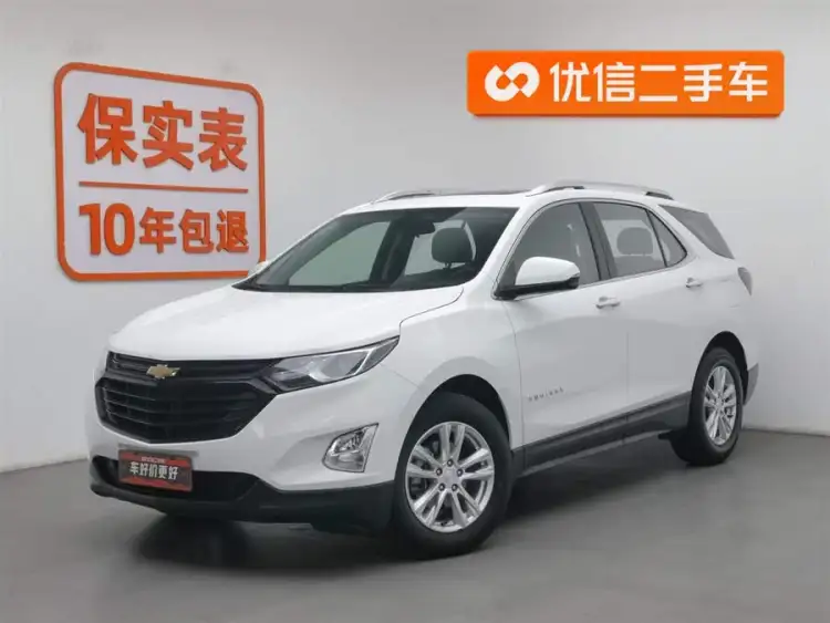 Explorer 2019 Model 535T Automatic Control Edition National VI