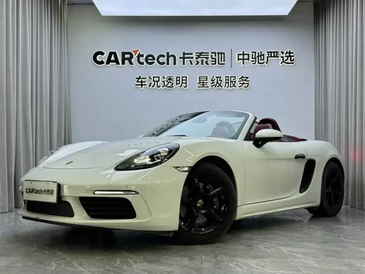 Porsche 718 2022 Model Boxster 2.0T
