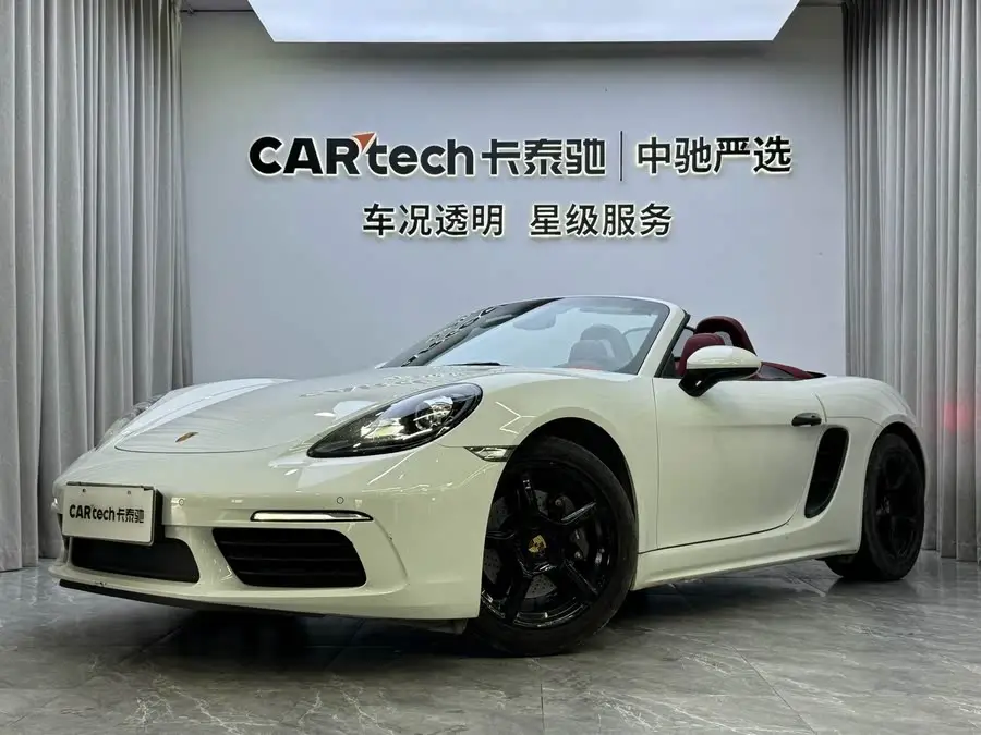 Porsche 718 2022 Model Boxster 2.0T