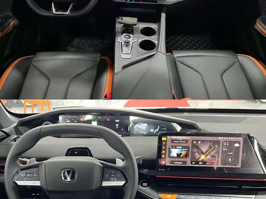 Changan UNI-V 2024 1.5T Premium Sports Edition