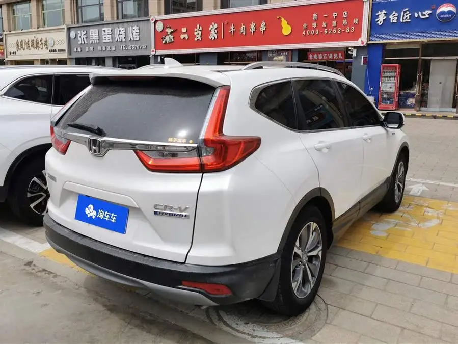 Honda CR-V 2019 Hybrid 2.0L Two-Wheel Drive Pure Speed Version National VI