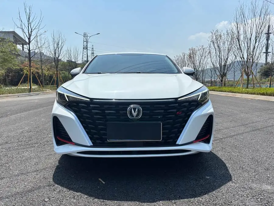 Yidong 2023 Model Changxiang Version PLUS Blue Whale NE 1.4T GDI DCT Premium Version