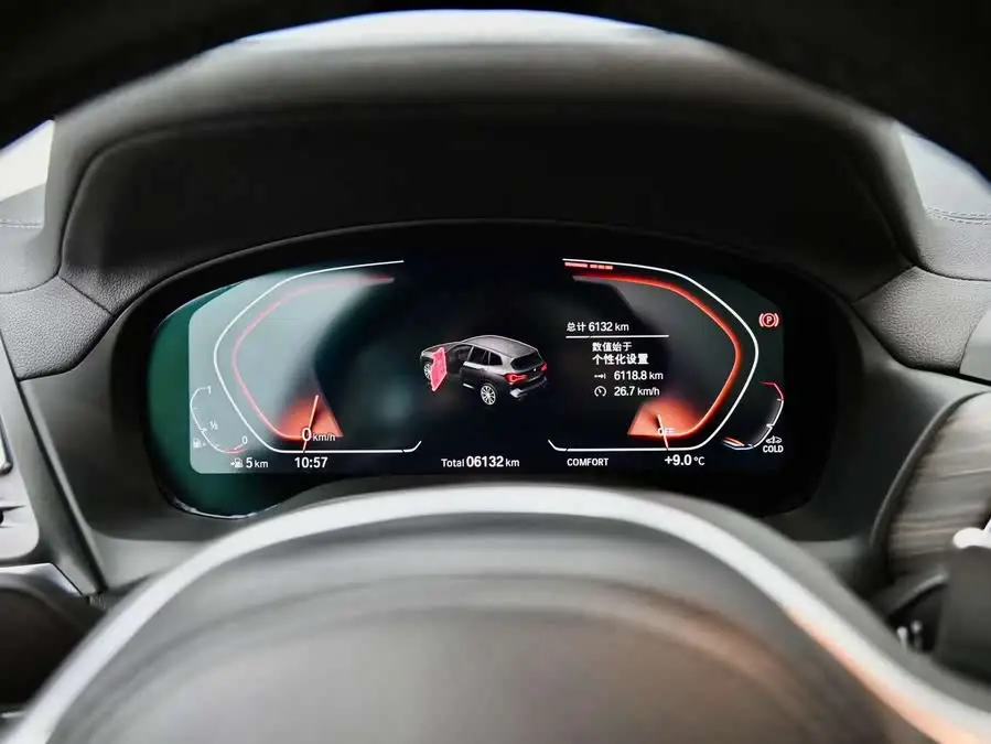 BMW X3 2023 xDrive30i Leading Model M Shadow Package