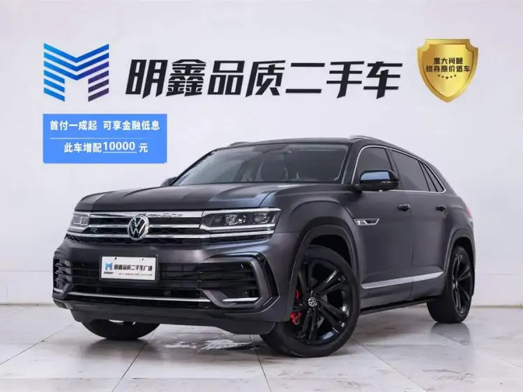 2021 Volkswagen Touareg X 530 V6 4Motion Midnight Edition