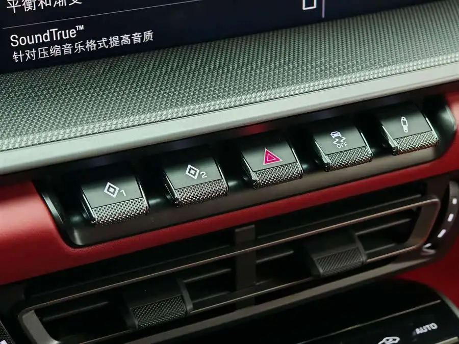 بورش 911 2023 كاريرا 3.0T