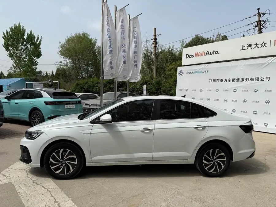 Lavida 2023 Model New Sharp 1.5L Automatic New Wish Version