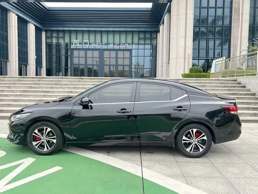 2021 نيسان سيلفي 1.6 لتر XL CVT إصدار الاستمتاع