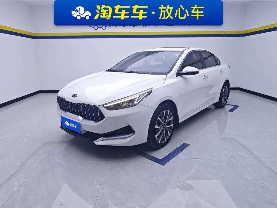 Kia K3 2020 1.5L CVT Fashion Edition