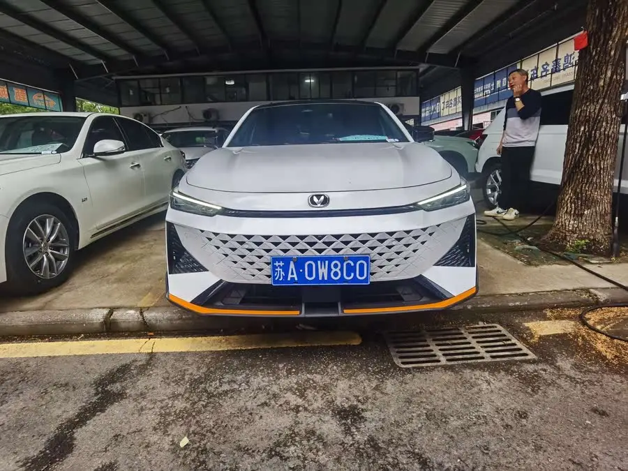 Changan UNI-V 2024 1.5T Premium Sport Model