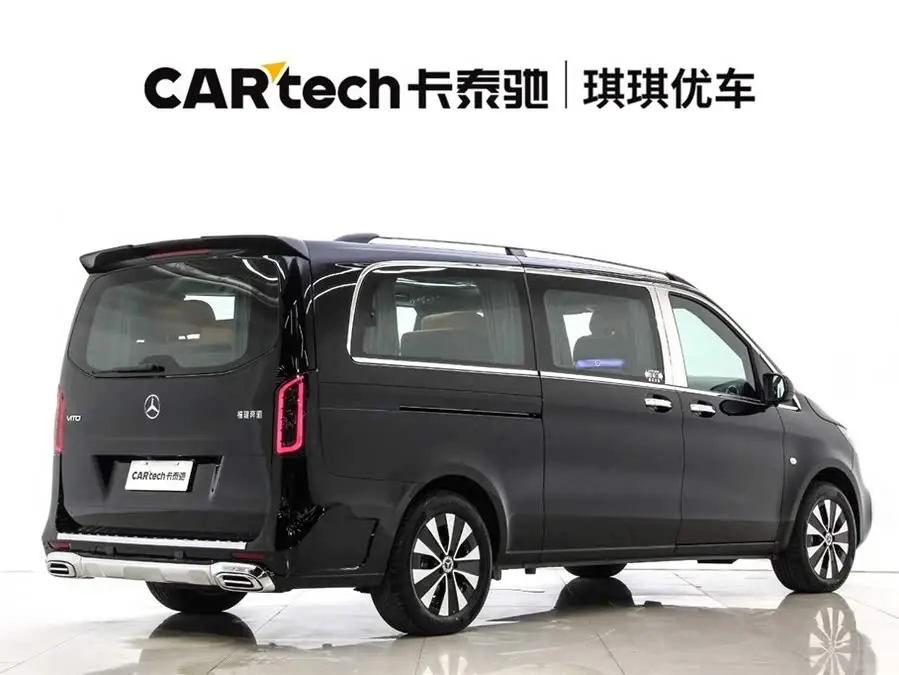 Vito 2023 2.0T Elite Version 7-Seater