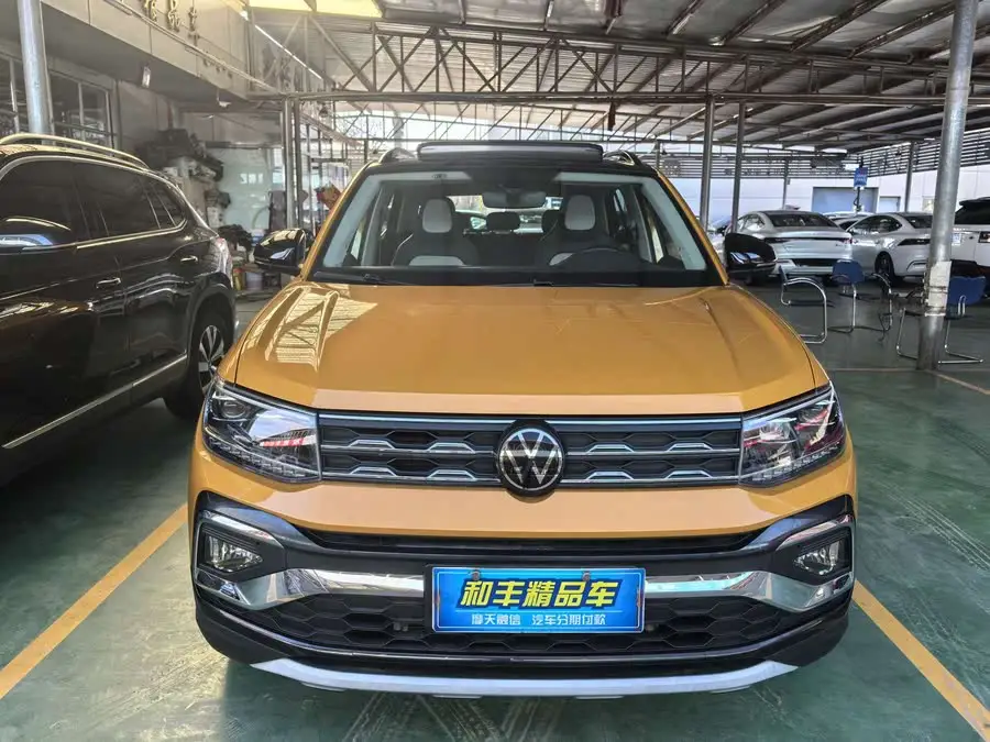 2022 TUCSON 280TSI DSG Luxury Edition