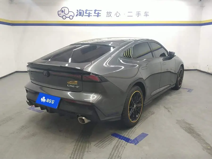 Changan UNI-V 2023 1.5T Premium