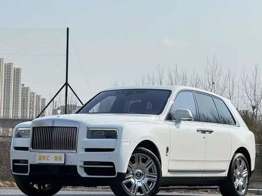 Cullinan 2018 Four-Seater