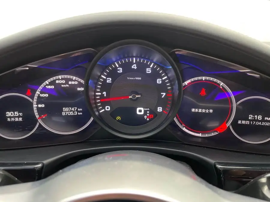 2019 Panamera 4 Executive Long Wheelbase 2.9T