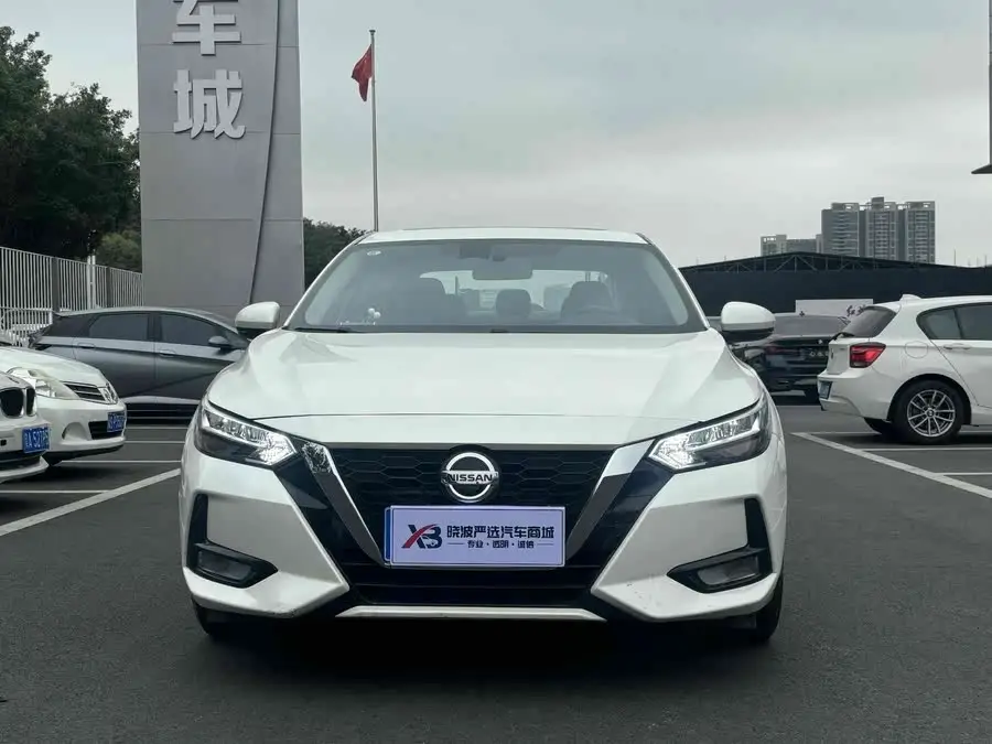 2022 Nissan Sylphy 1.6L XL CVT Enjoy Edition