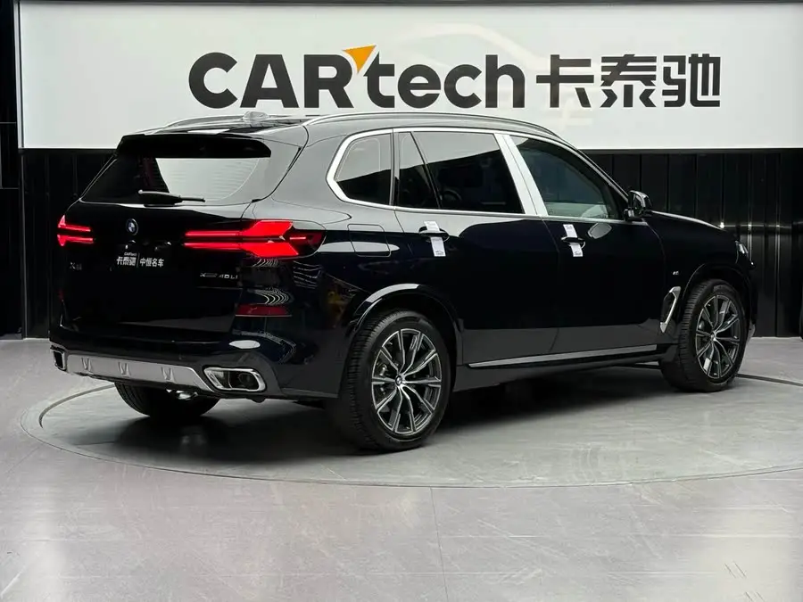 BMW X5 2023 xDrive 30Li M Sport Package