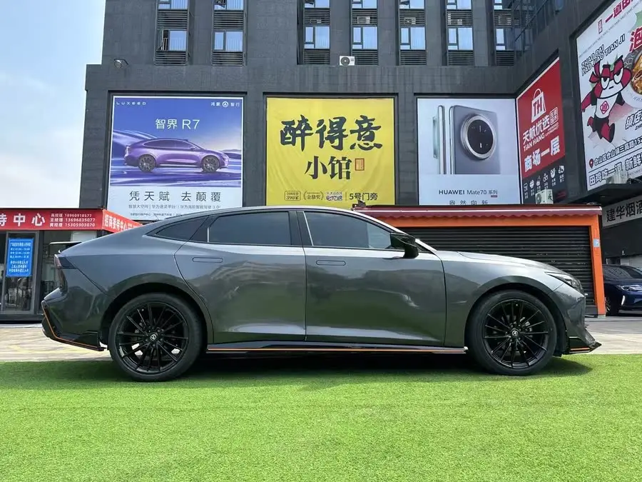 Changan UNI-V 2022 1.5T Excellence