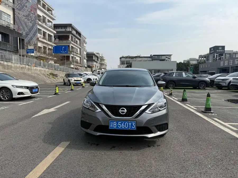 2024 Nissan Sylphy Classic 1.6XL CVT Luxury Edition