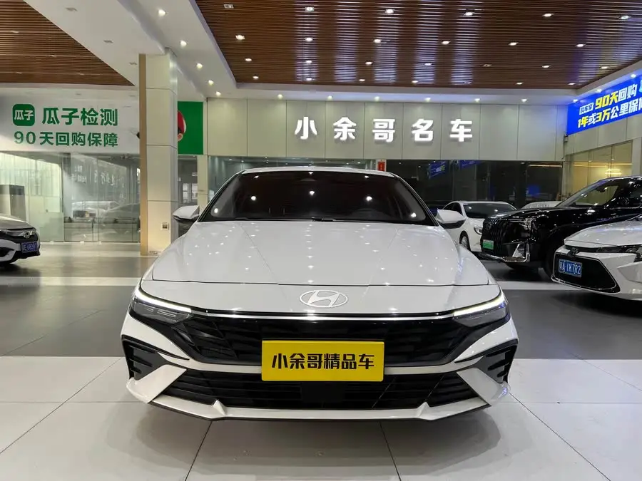 إيلانtra 2023 1.5L CVT LUX النسخة الفاخرة