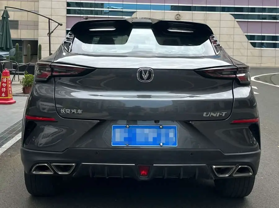 شانجان UNI-T 2020 1.5T الفاخرة