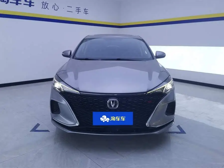 Yidong 2020 Plus Blue Whale NE 1.4T GDI DCT Premium