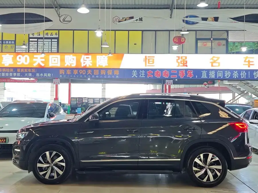 Tayron 2020 330TSI Two-Wheel Drive Luxury Intelligent Connectivity Edition