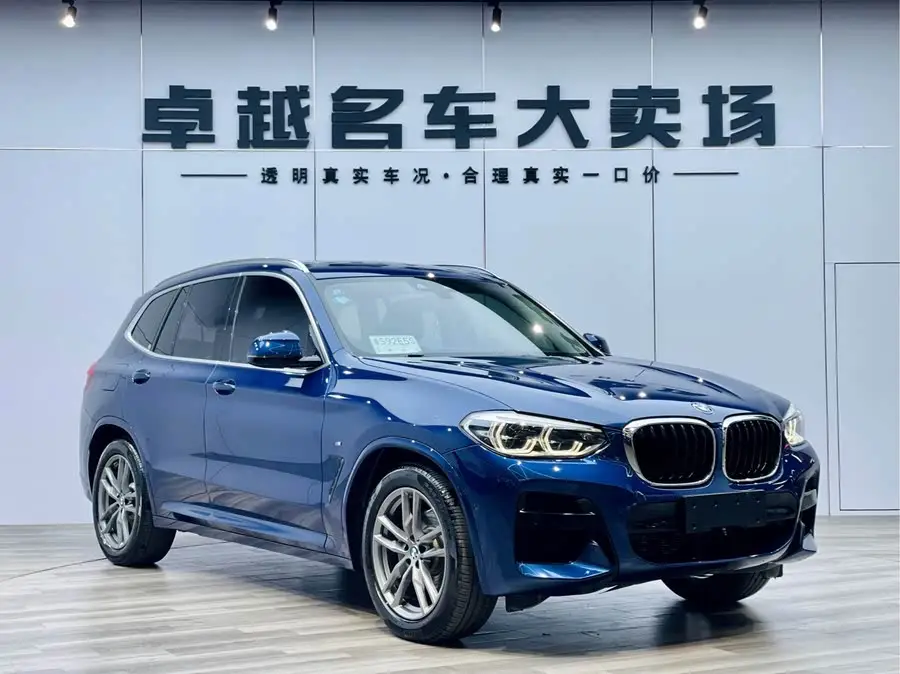 BMW X3 2021 xDrive28i M Sport Package