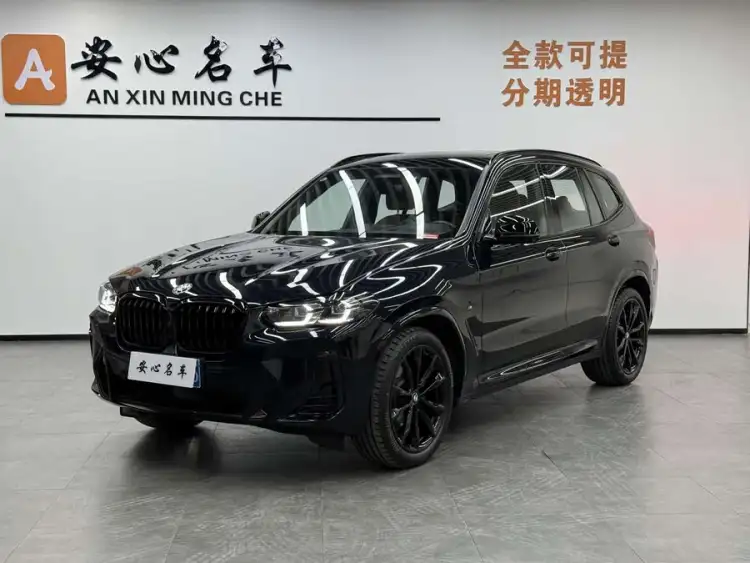 BMW X3 2023 xDrive30i Luxury M Night Package