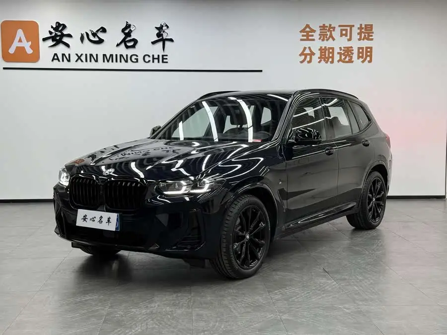 BMW X3 2023 xDrive30i Luxury M Night Package