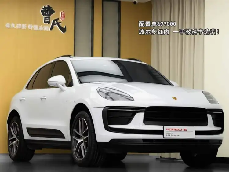 2022 Macan Macan 2.0T