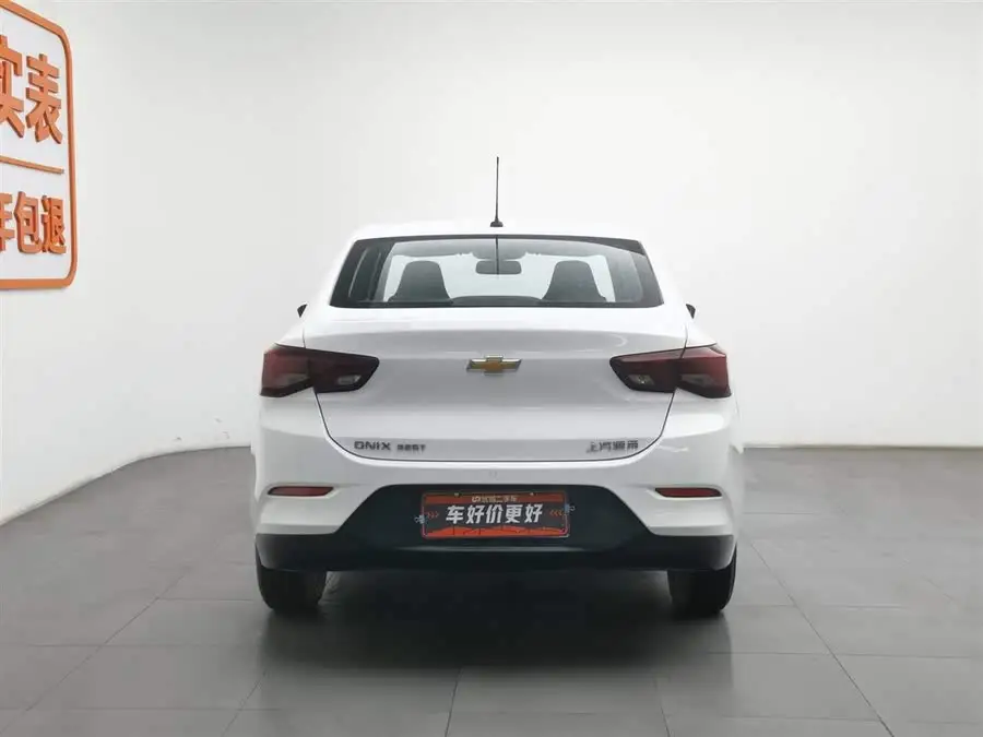 2022 Chevrolet Cavalier 325T Automatic Enjoy Edition