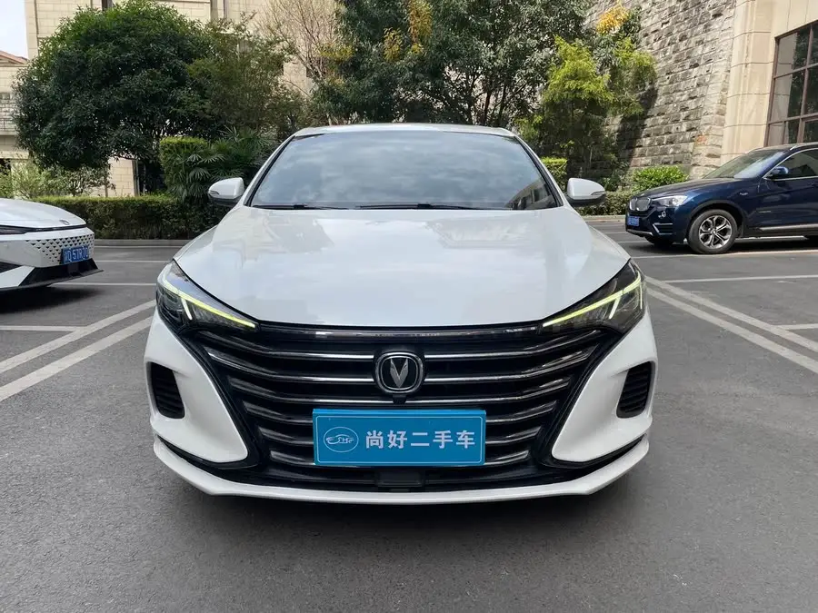 Yidong 2022 PLUS 1.6L GDI CVT Luxury Edition