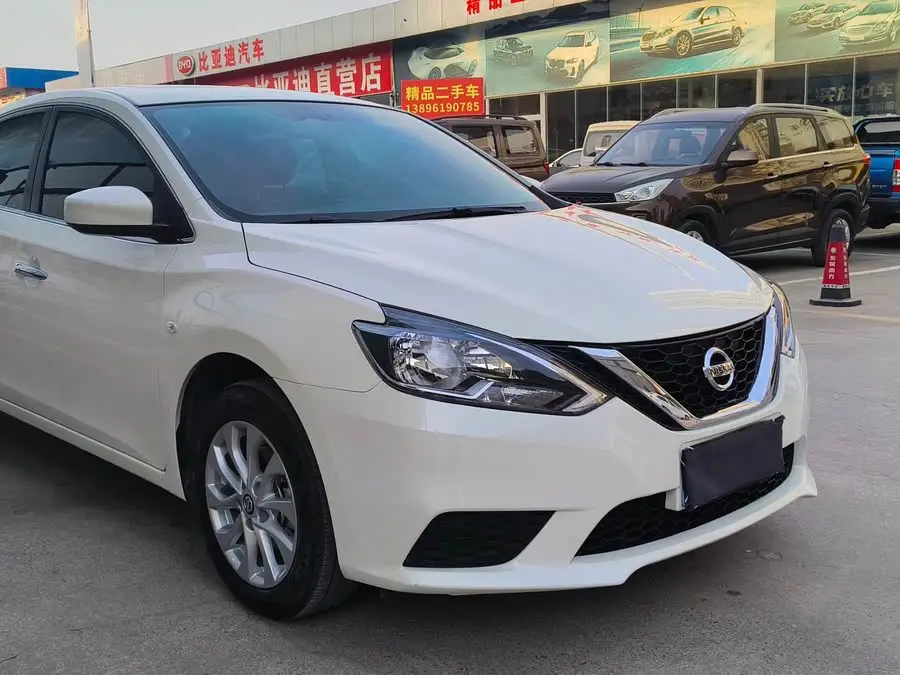 2024 Nissan Sylphy Classic 1.6XL CVT Luxury Edition