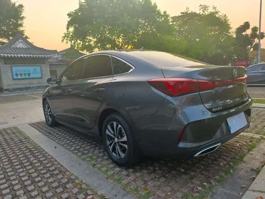 Yidong 2022 PLUS Blue Whale NE 1.4T GDI DCT Premium Edition